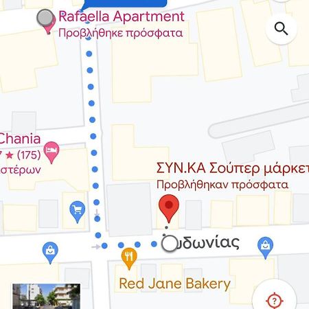 חאניה Rafaellas Apartment מראה חיצוני תמונה