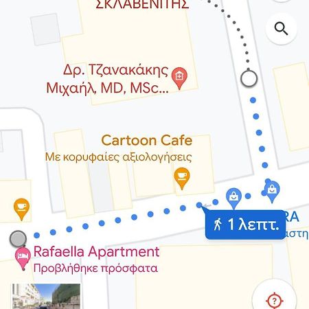 חאניה Rafaellas Apartment מראה חיצוני תמונה